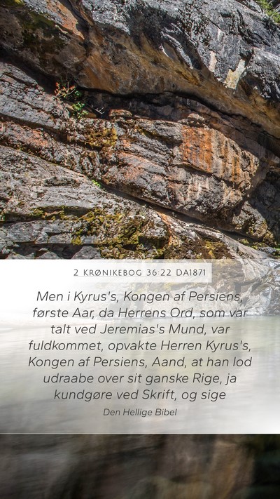2 Krønikebog 36:22 DA1871 Bible Verse Image