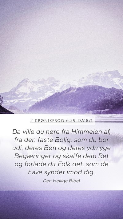2 Krønikebog 6:39 DA1871 Bible Verse Image