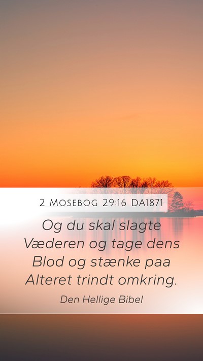 2 Mosebog 29:16 DA1871 Bible Verse Image