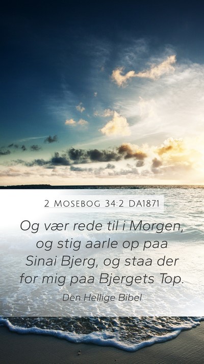 2 Mosebog 34:2 DA1871 Bible Verse Image