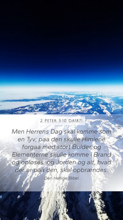 2 Peter 3:10 DA1871 Bible Verse Image