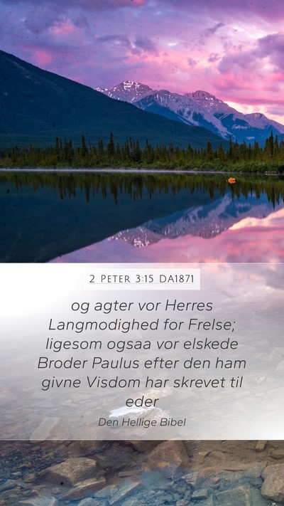 2 Peter 3:15 DA1871 Bible Verse Image