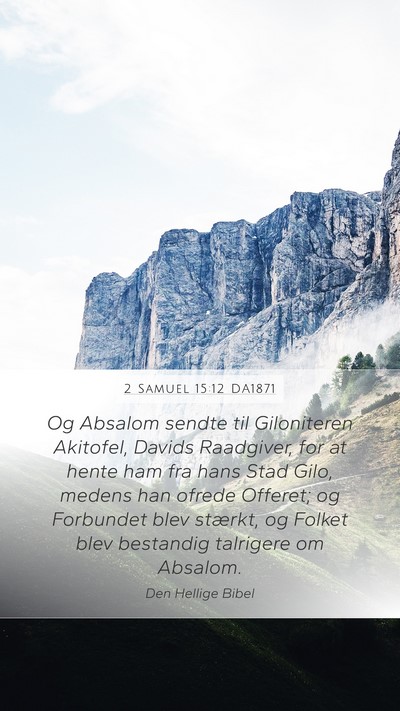 2 Samuel 15:12 DA1871 Bible Verse Image