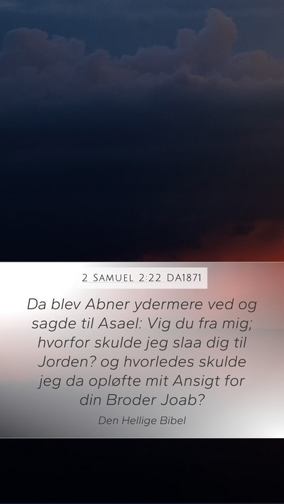 2 Samuel 2:22 DA1871 Bible Verse Image