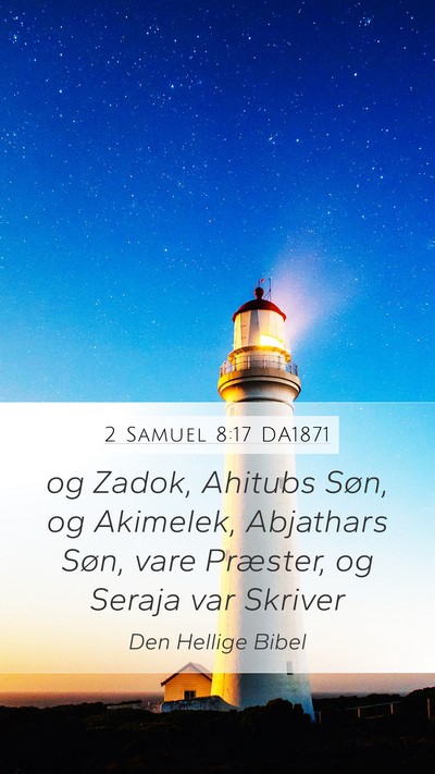 2 Samuel 8:17 DA1871 Bible Verse Image