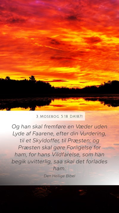 3 Mosebog 5:18 DA1871 Bible Verse Image