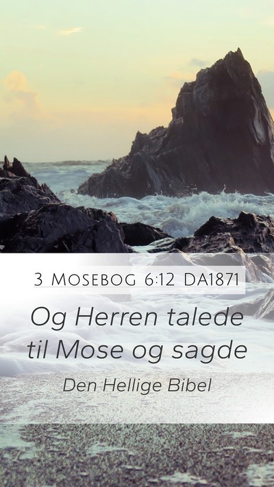 3 Mosebog 6:12 DA1871 Bible Verse Image