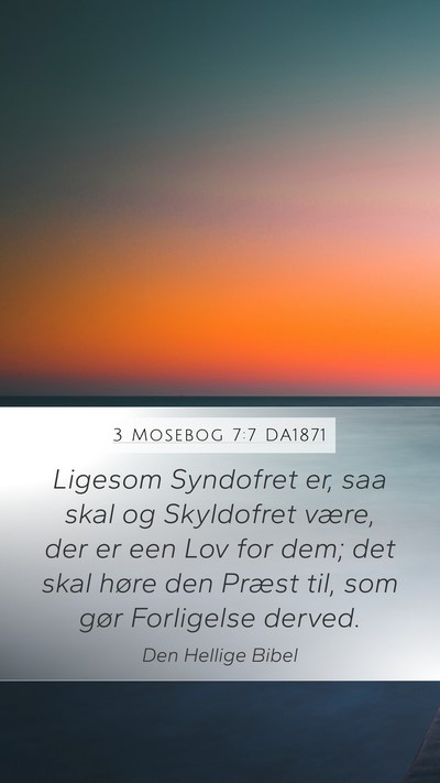 3 Mosebog 7:7 DA1871 Bible Verse Image