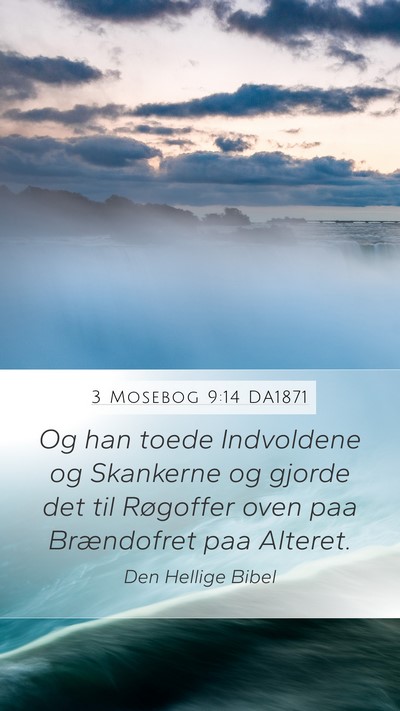 3 Mosebog 9:14 DA1871 Mobile Phone Wallpaper - Og han toede Indvoldene og Skankerne og gjorde - Mobile Bible Verse Wallpaper