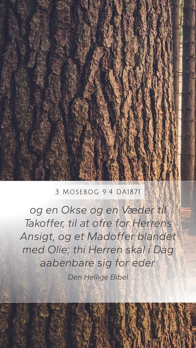 3 Mosebog 9:4 DA1871 Bible Verse Image