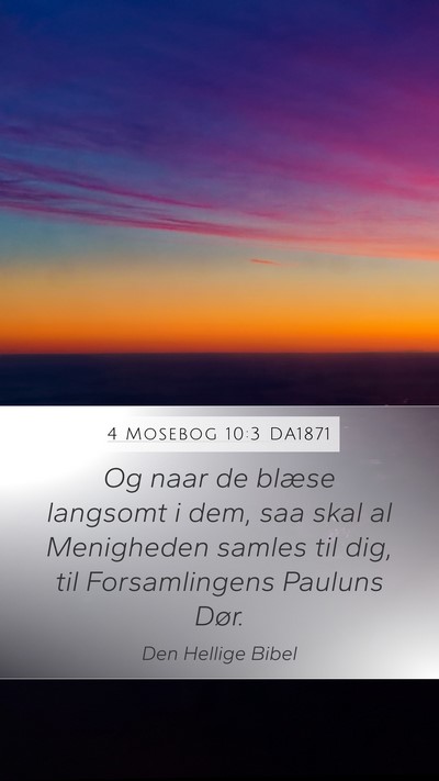4 Mosebog 10:3 DA1871 Bible Verse Image