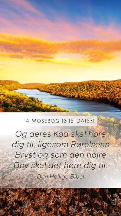 4 Mosebog 18:18 DA1871 Bible Verse Image