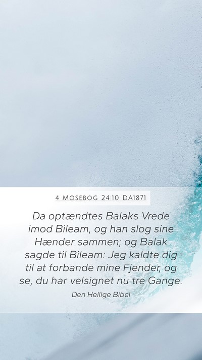 4 Mosebog 24:10 DA1871 Bible Verse Image