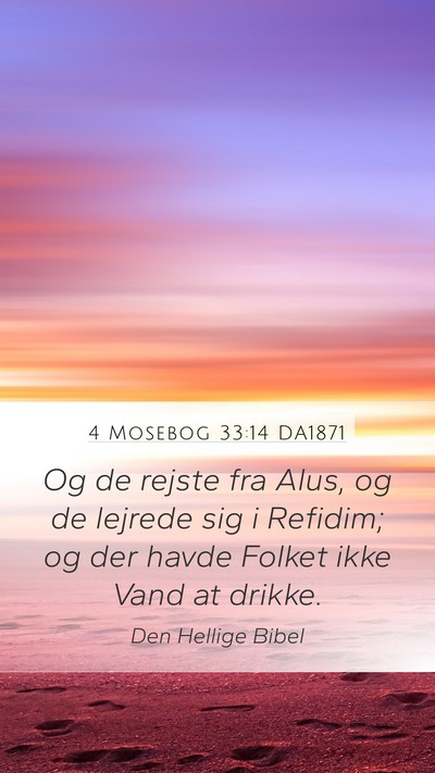 4 Mosebog 33:14 DA1871 Bible Verse Image