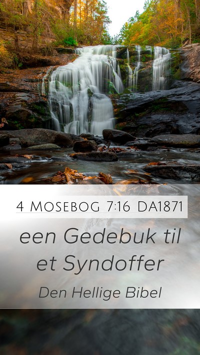4 Mosebog 7:16 DA1871 Mobile Phone Wallpaper - een Gedebuk til et - Mobile Bible Verse Wallpaper