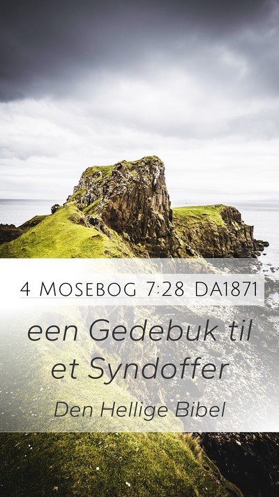 4 Mosebog 7:28 DA1871 Mobile Phone Wallpaper - een Gedebuk til et - Mobile Bible Verse Wallpaper