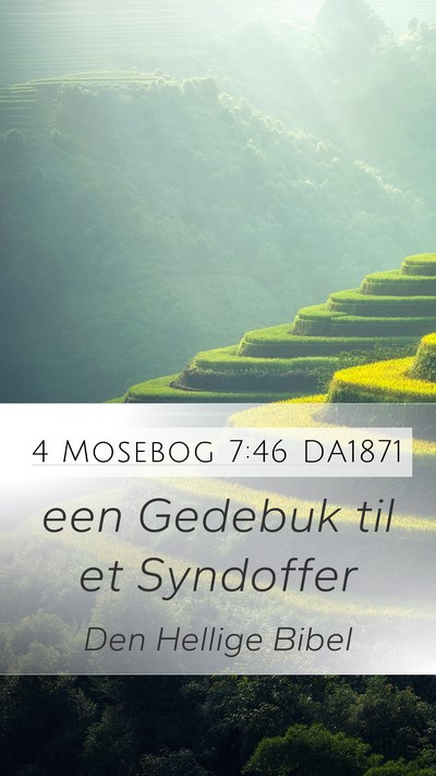 4 Mosebog 7:46 DA1871 Mobile Phone Wallpaper - een Gedebuk til et - Mobile Bible Verse Wallpaper