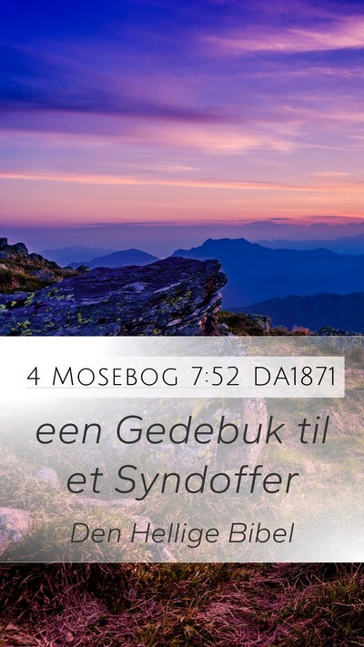 4 Mosebog 7:52 DA1871 Mobile Phone Wallpaper - een Gedebuk til et - Mobile Bible Verse Wallpaper