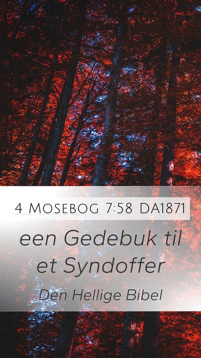 4 Mosebog 7:58 DA1871 Mobile Phone Wallpaper - een Gedebuk til et - Mobile Bible Verse Wallpaper