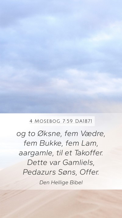 4 Mosebog 7:59 DA1871 Bible Verse Image
