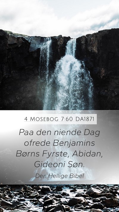 4 Mosebog 7:60 DA1871 Bible Verse Image