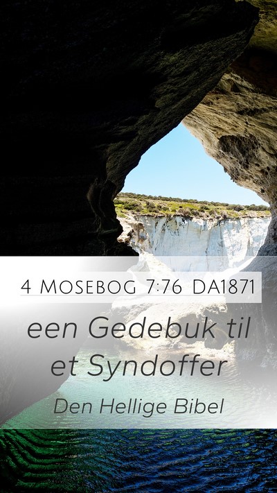 4 Mosebog 7:76 DA1871 Mobile Phone Wallpaper - een Gedebuk til et - Mobile Bible Verse Wallpaper