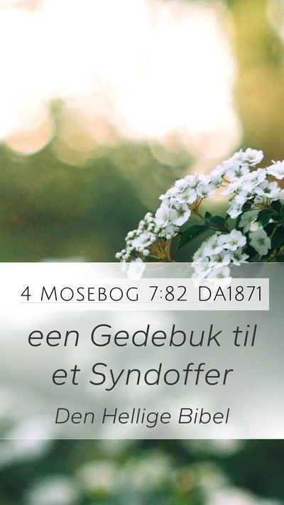 4 Mosebog 7:82 DA1871 Mobile Phone Wallpaper - een Gedebuk til et - Mobile Bible Verse Wallpaper