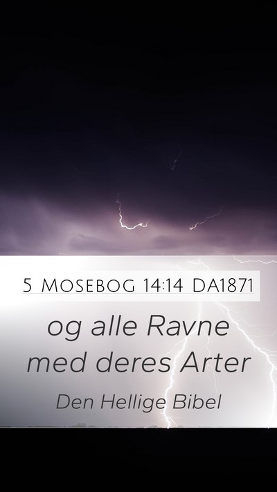 5 Mosebog 14:14 DA1871 Mobile Phone Wallpaper - og alle Ravne med deres - Mobile Bible Verse Wallpaper