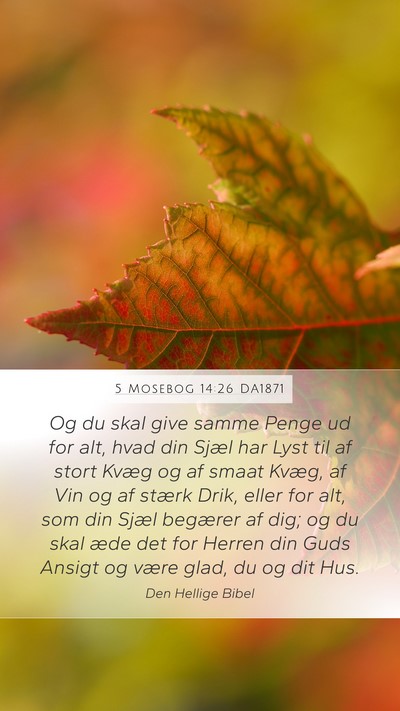 5 Mosebog 14:26 DA1871 Bible Verse Image