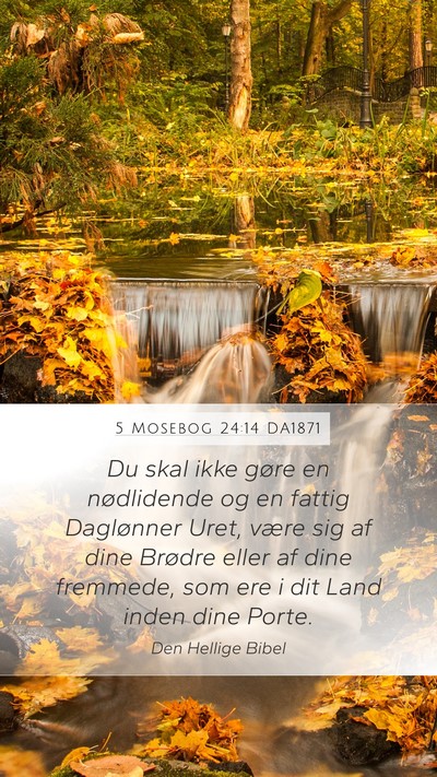 5 Mosebog 24:14 DA1871 Bible Verse Image