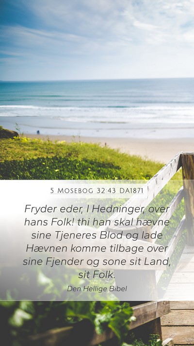 5 Mosebog 32:43 DA1871 Bible Verse Image