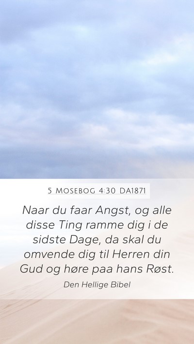 5 Mosebog 4:30 DA1871 Bible Verse Image