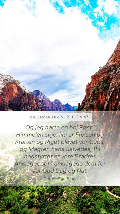 Aabenbaringen 12:10 DA1871 Bible Verse Image