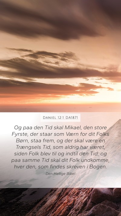 Daniel 12:1 DA1871 Bible Verse Image