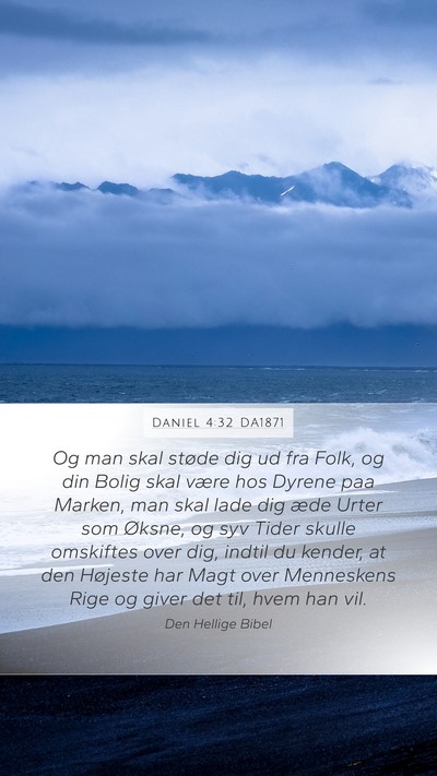 Daniel 4:32 DA1871 Bible Verse Image