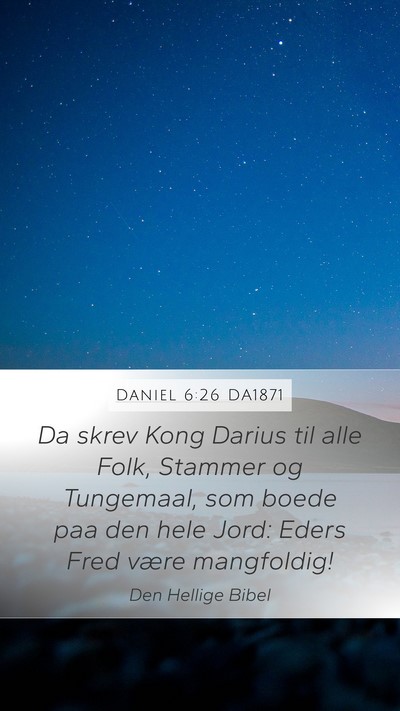 Daniel 6:26 DA1871 Bible Verse Image