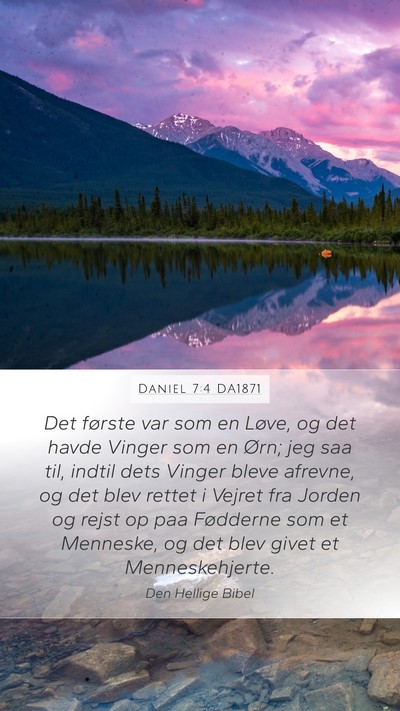 Daniel 7:4 DA1871 Bible Verse Image