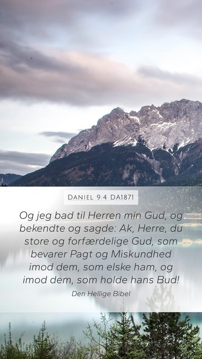 Daniel 9:4 DA1871 Bible Verse Image