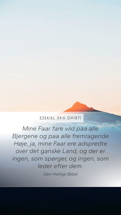 Ezekiel 34:6 DA1871 Bible Verse Image