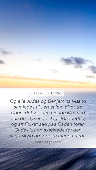 Ezra 10:9 DA1871 Bible Verse Image