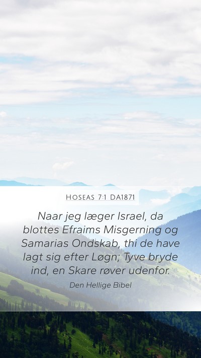 Hoseas 7:1 DA1871 Bible Verse Image