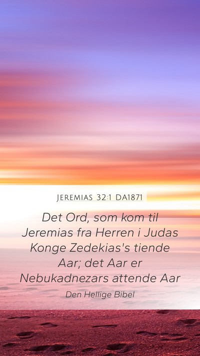 Jeremias 32:1 DA1871 Bible Verse Image