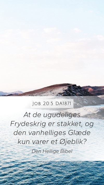 Job 20:5 DA1871 Bible Verse Image