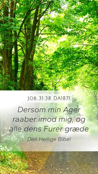 Job 31:38 DA1871 Bible Verse Image
