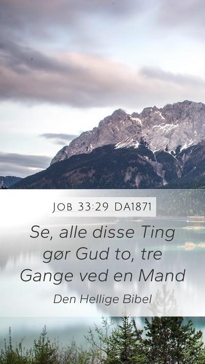 Job 33:29 DA1871 Bible Verse Image