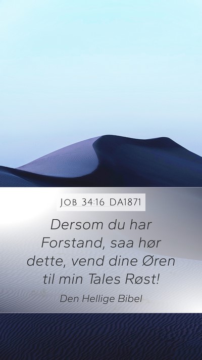 Job 34:16 DA1871 Bible Verse Image