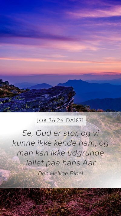 Job 36:26 DA1871 Bible Verse Image