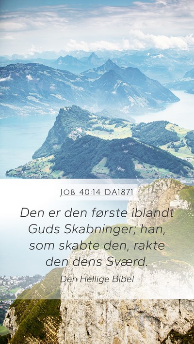 Job 40:14 DA1871 Bible Verse Image