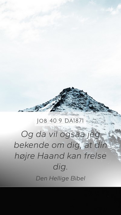 Job 40:9 DA1871 Bible Verse Image