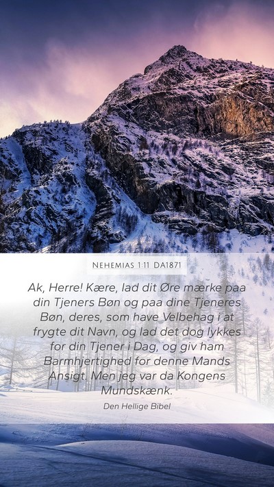 Nehemias 1:11 DA1871 Bible Verse Image
